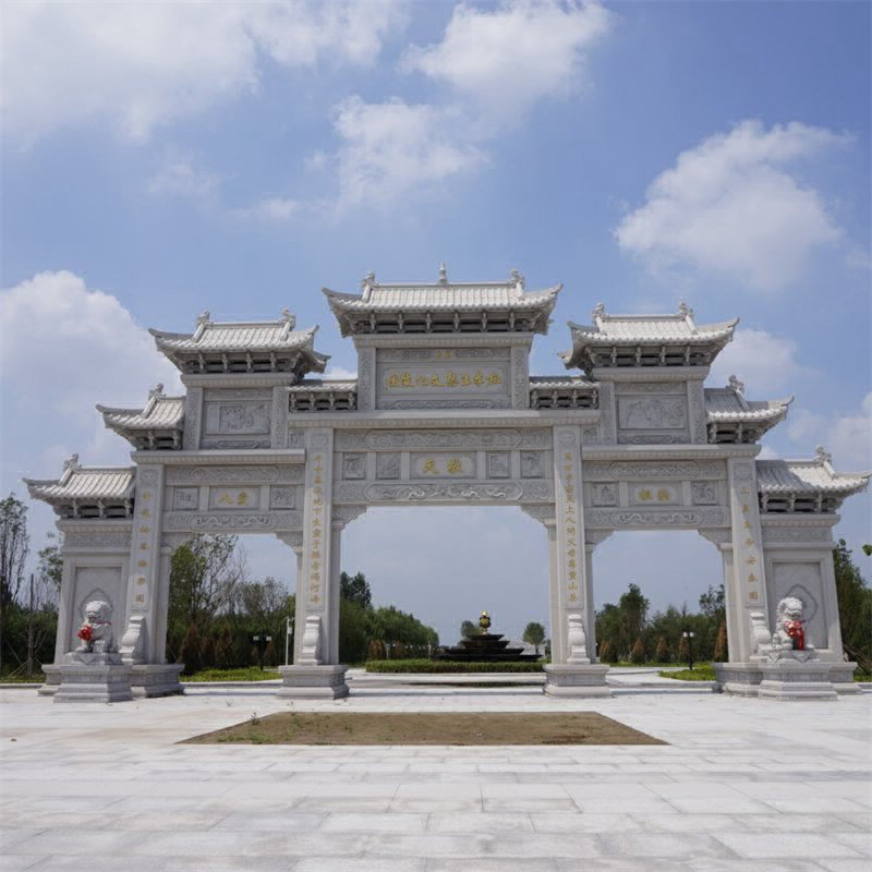 施孝生态文化陵园