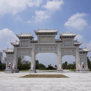 施孝生态文化陵园