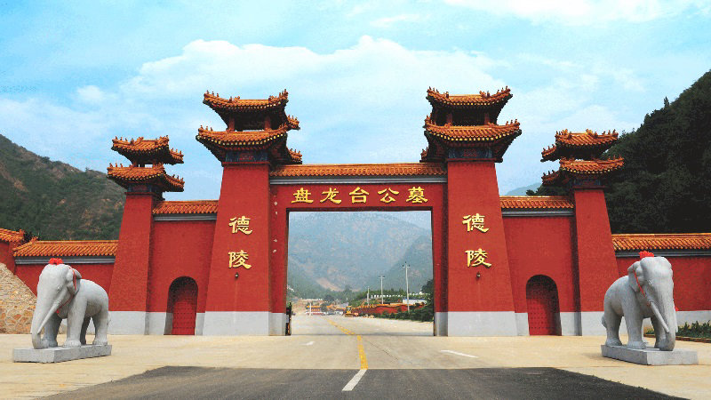 盘龙台公墓