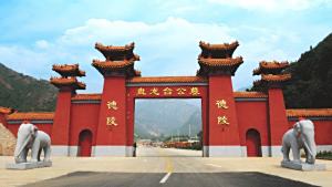 盘龙台公墓