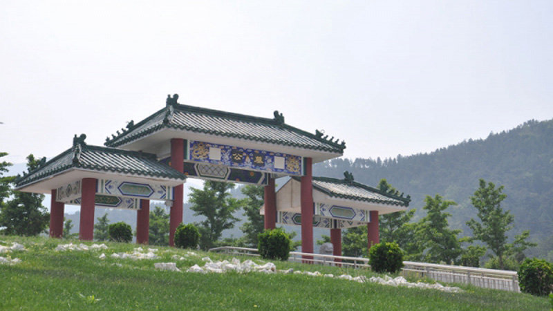 德陵公墓