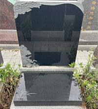 永安陵园立碑