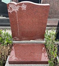永安陵园立碑