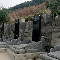 归山陵园立碑