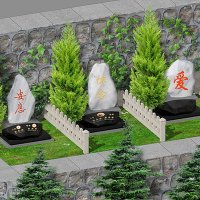 九公山陵园立碑